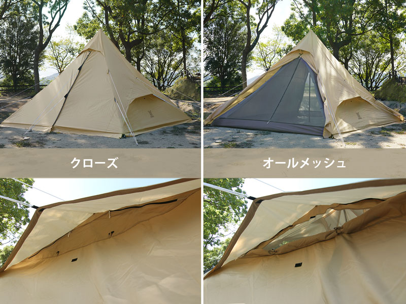 DOD ONEPOLE TENT RX ワンポールテントRX T6-817-TN