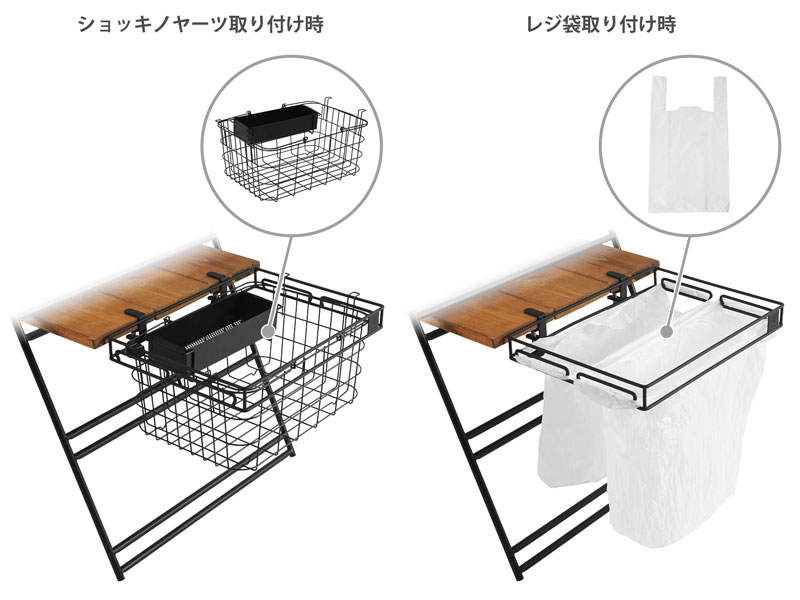  ショッキオアダストのメインの特徴（ショッキ or ダスト）