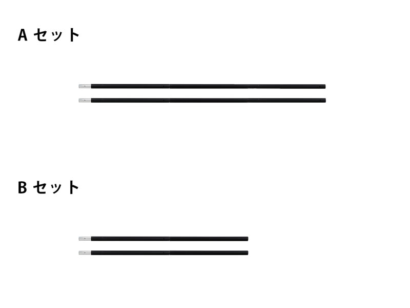 フタマタノサソイSの組立/設営方法