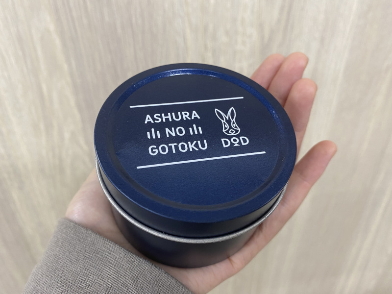 画像:アシュラ缶
