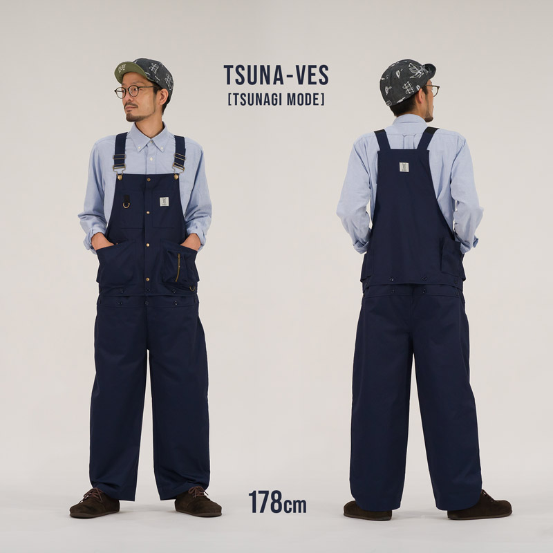 販売終了】ツナヴェス AP1-907-TN | DOD（ディーオーディー）公式サイト