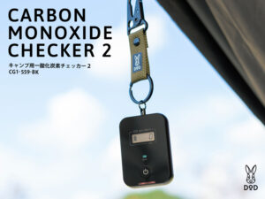 DOPPELGANGER - 【新品未使用】DOD キャンプ用一酸化炭素チェッカー2 ドッペルギャンガー キャンプ用一酸化炭素チェッカー2（ブラック） CG1-559-BK | DOD