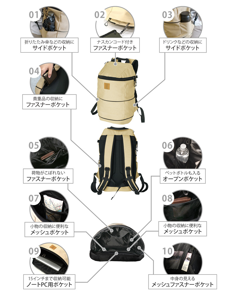 美品 DODカマボコリュック(カーキ) 22L