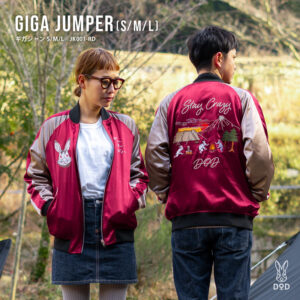 販売終了】ギガジャン（レッド） JK001-RD-S/M/L | DOD（ディーオー