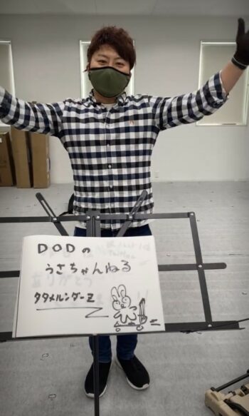 画像:タタメルうさちゃん
