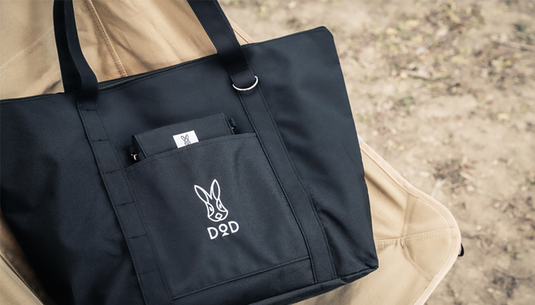 DOD BIG TOTE BAG BOOK