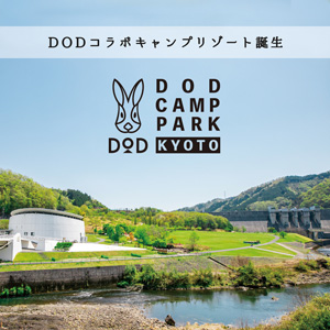 DOD CAMP PARK KYOTO