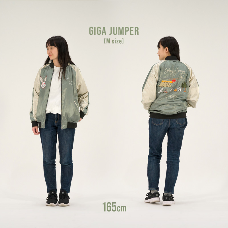 DOD ギガジャン GIGA JUMPER Mサイズ