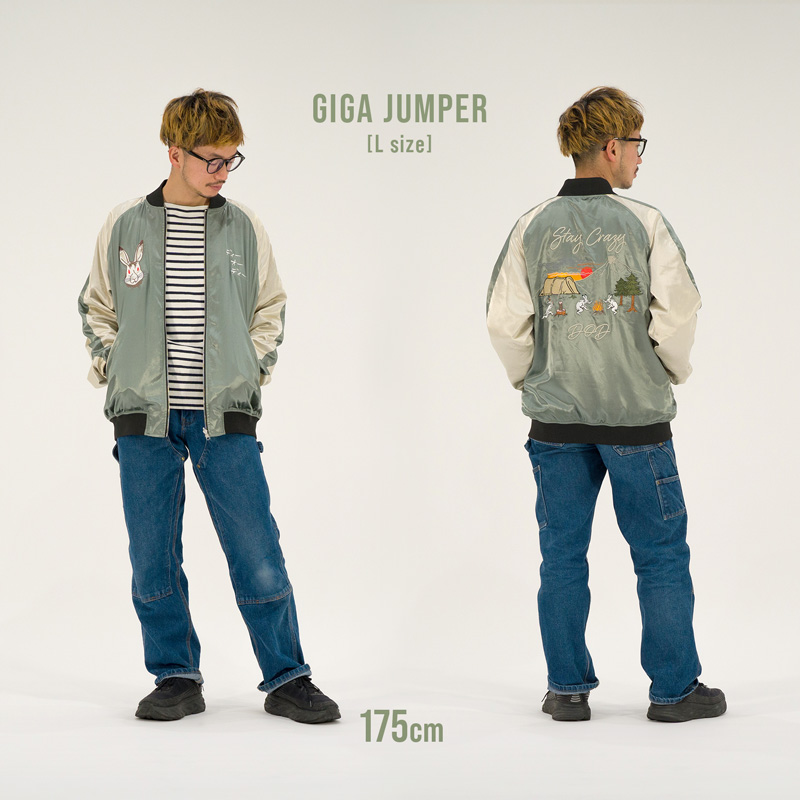 DOD ギガジャン GIGA JUMPER Mサイズ