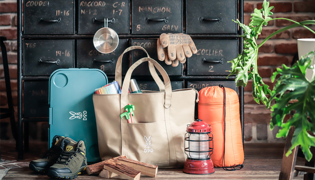DOD BIG TOTE BAG BOOK