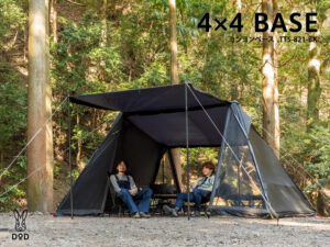 新品DOD ヨンヨンベース シェルターTT5-821-BK 追加ポール同梱無料 ヨンヨンベース（ブラック） TT5-821-BK | DOD（ディーオーディー