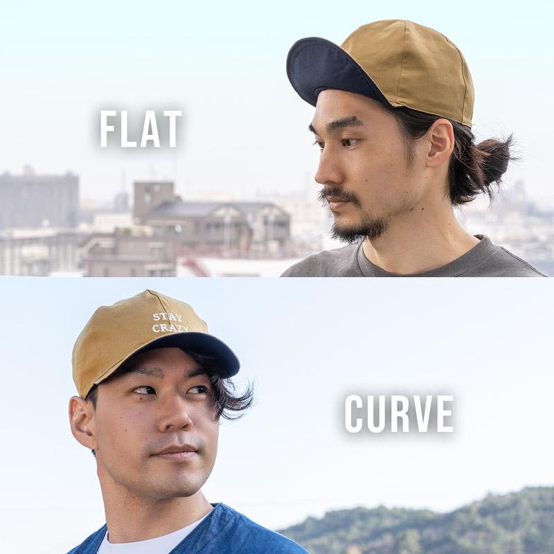 オトナアカシロボーのメインの特徴(自由に形を変えられるツバ仕様)
