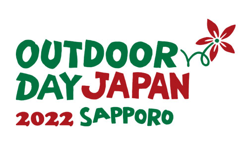 OUTDOORDAY JAPAN 2022 札幌