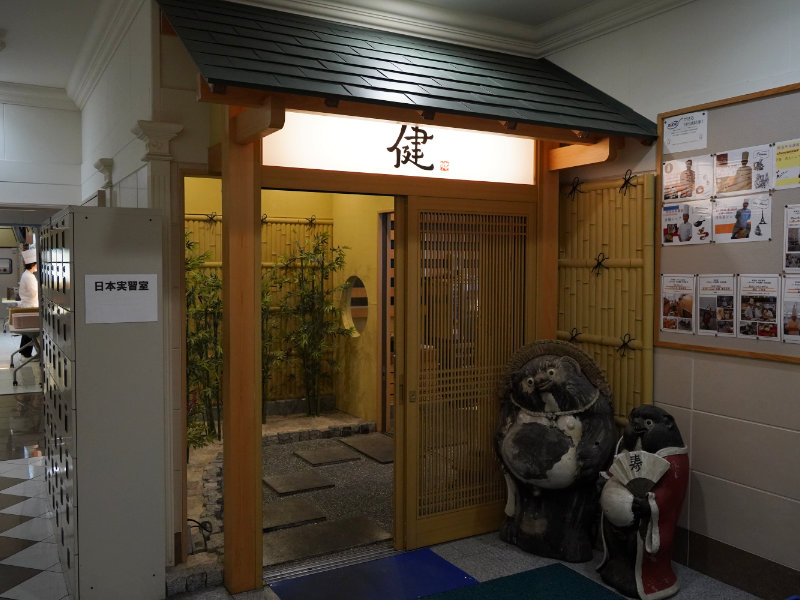 画像:日本料理部屋