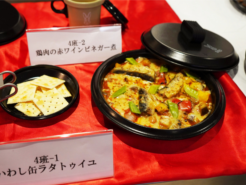 画像:いわし缶ラタトゥイユ