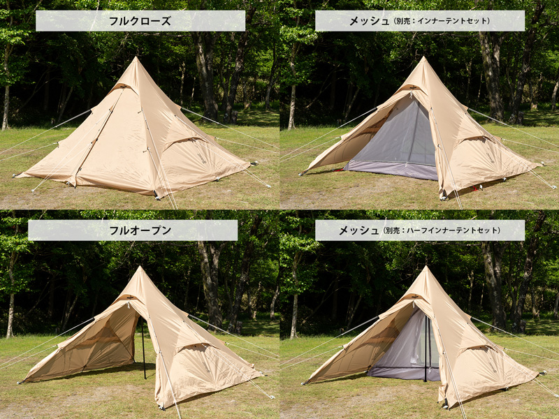 ワンポールテントRX(M) T3-948-TN（タン） - DOD（ディーオーディー）：キャンプ用品ブランド