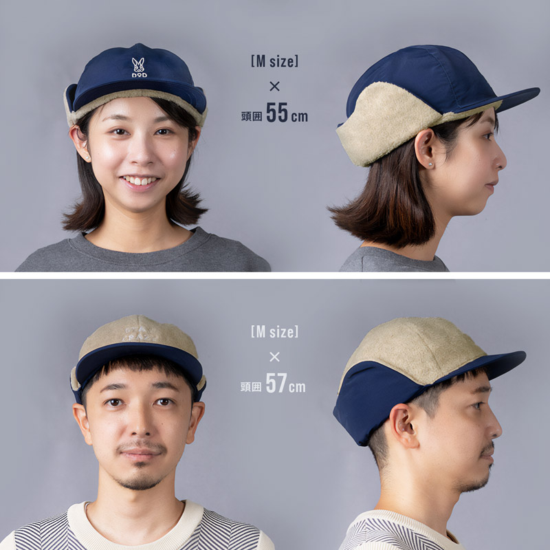 ウサウシャンカキャップ(ベージュ/ネイビー) HT015-BG/NV-M/L ウサウシャンカキャップ(ベージュ/ネイビー) HT015-BG/NV-M/L