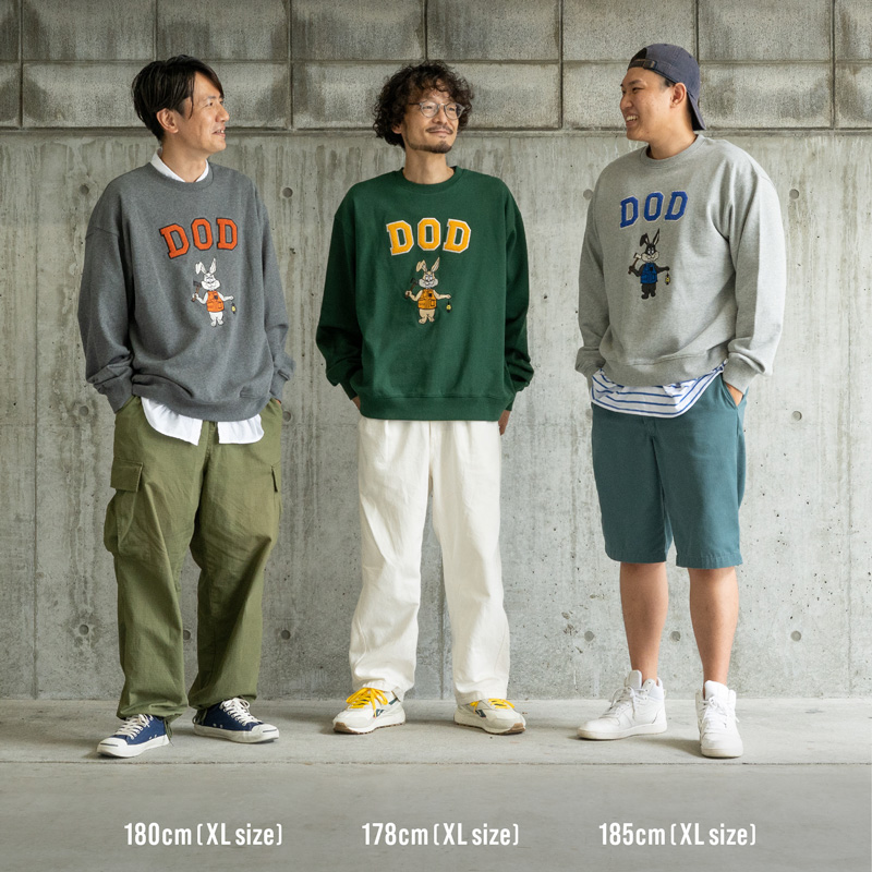 販売終了】DODカレッジスウェットシャツ（グレー/グリーン