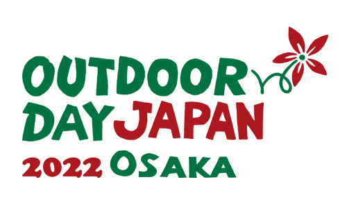 OUTDOORDAY JAPAN 2022 大阪