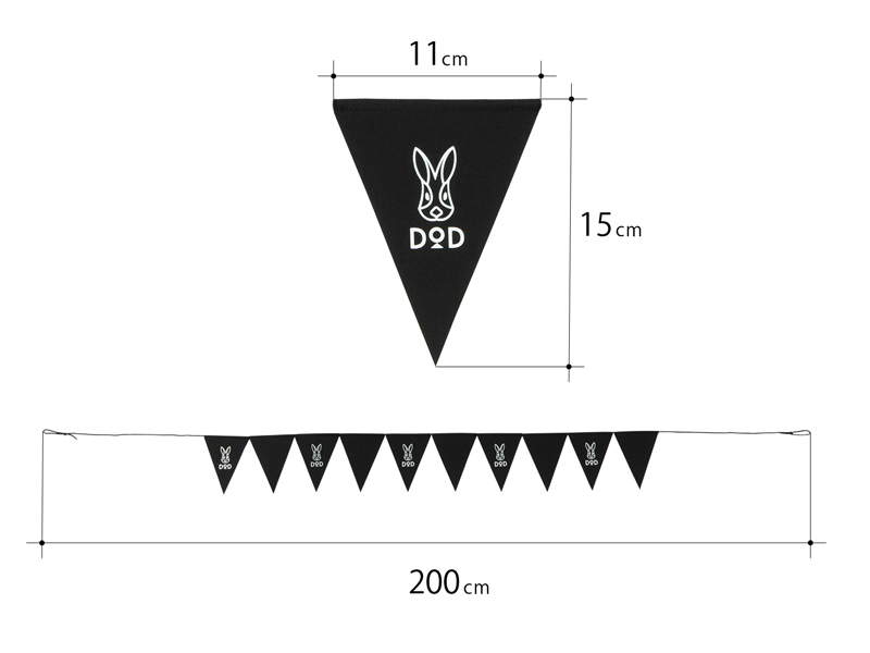  ウサフラッグガーランド（2本セット）のサイズ画像