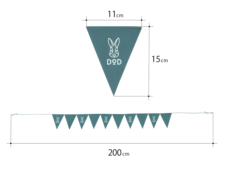  ウサフラッグガーランド（2本セット）のサイズ画像