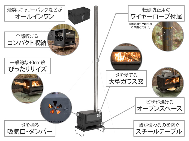 おとなのまきちゃん MS1-990-BK - DOD（ディーオーディー）：キャンプ