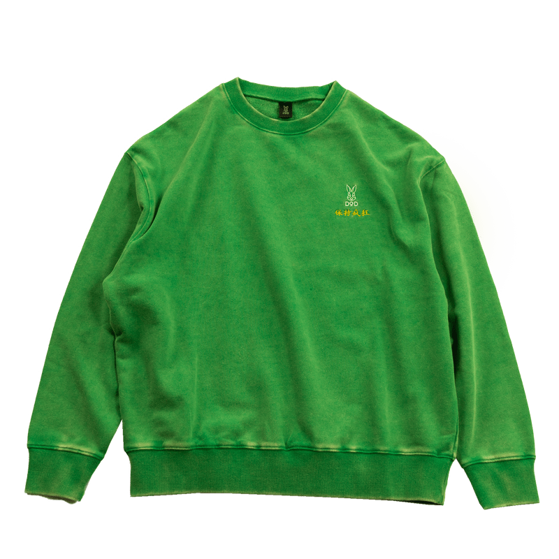 シャンハイバニースウェットシャツ S/M/L JK031-GR（グリーン）の製品画像