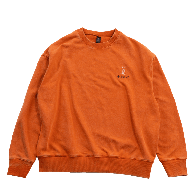 シャンハイバニースウェットシャツ S/M/L JK031-OR（オレンジ）の製品画像