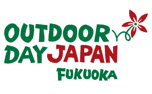 OUTDOORDAY JAPAN 福岡 2023