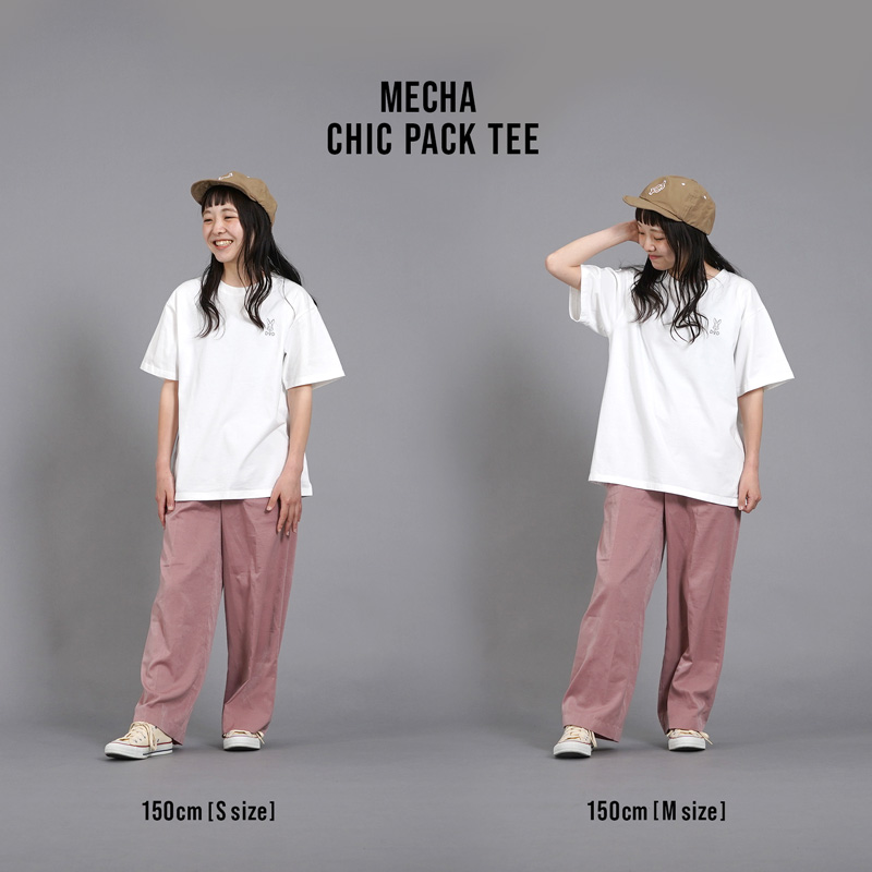 メチャシックパックTee（カーキ/ベージュ） TS002-KB-110/130