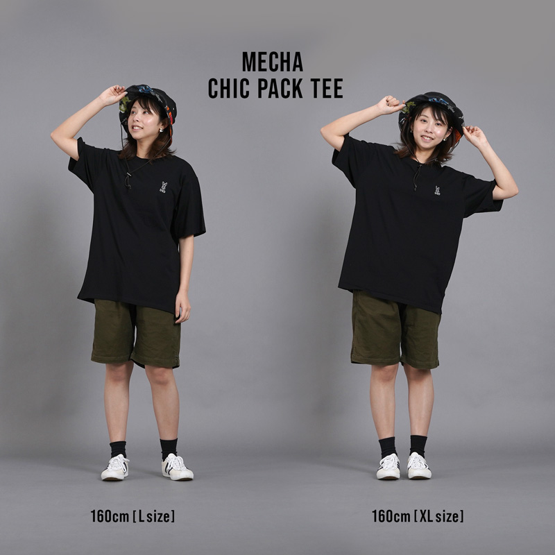 メチャシックパックTee（カーキ/ベージュ） TS002-KB-110/130