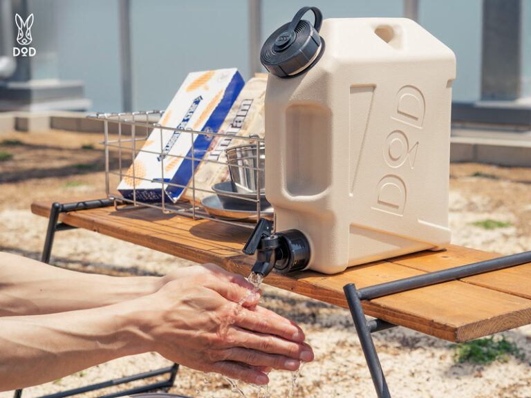 メインビジュアル画像