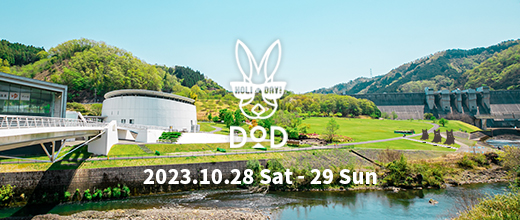 DOD HOLIDAY! in DOD CAMP PARK KYOTO 【AUTUMN】