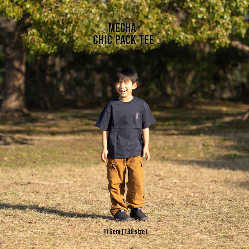 TS002-NB-110 メチャシックパックTee 110/130/150/S/M/L/XL/XXLの着用イメージ