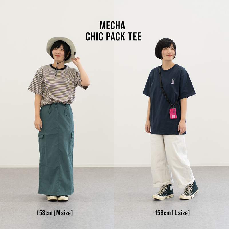 TS002-NB-110 メチャシックパックTee 110/130/150/S/M/L/XL/XXLの詳細