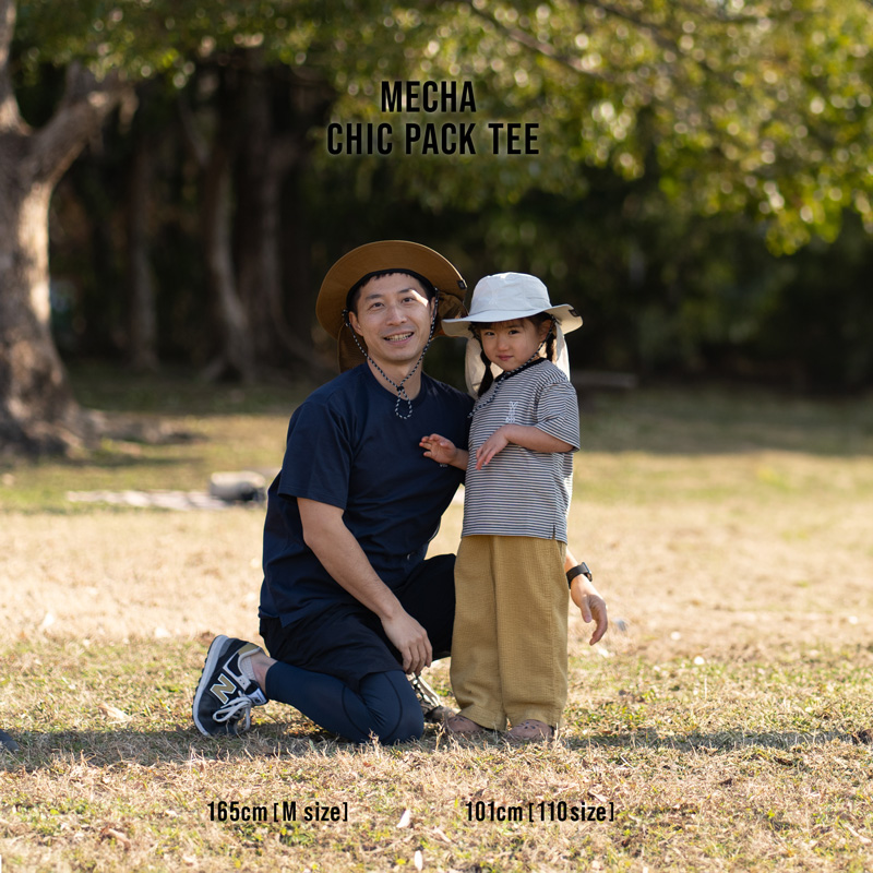TS002-NB-110 メチャシックパックTee 110/130/150/S/M/L/XL/XXLの着用イメージ