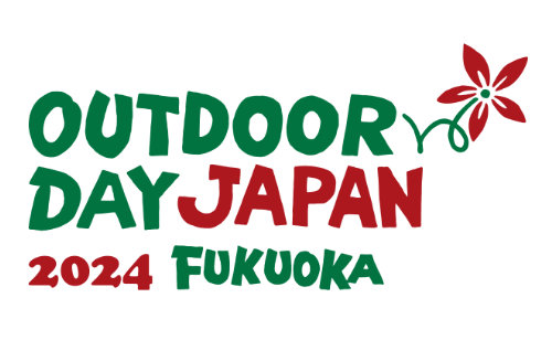 OUTDOORDAY JAPAN 福岡 2024