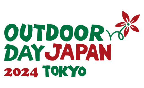 OUTDOORDAY JAPAN 東京 2024