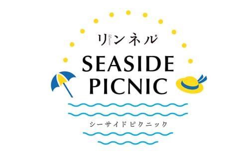 心地よい暮らしフェスタ 2024