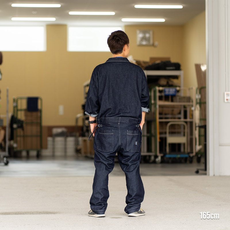 ツナギインザワイルド（グレージュ/インディゴネイビー）AL121