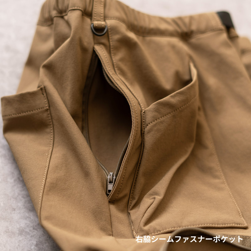 ツリパン(ベージュ/カーキ/ブラック)PT078-BG/KH/BK-M/L/XL ツリパン(ベージュ/カーキ/ブラック)PT078-BG/KH/BK-M/L/XL