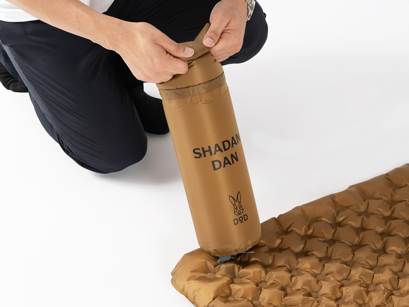  シャダンダンのメインの特徴（エアポンプにもなるキャリーバッグ）