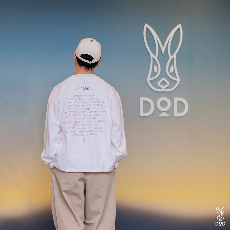 ウサコットンロンティー（ホワイト/パープル/チャコール）TS156-WH/PP/CH-M/L/XL