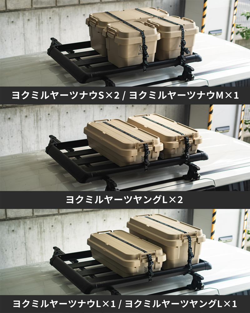  シバルヤーツのメインの特徴（たっぷり縛りたい派の人には）