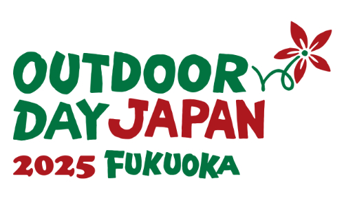OUTDOORDAY JAPAN 福岡 2025