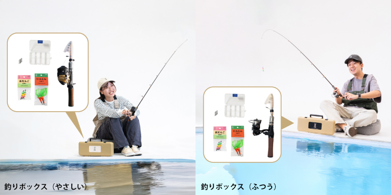 釣りボックスhero