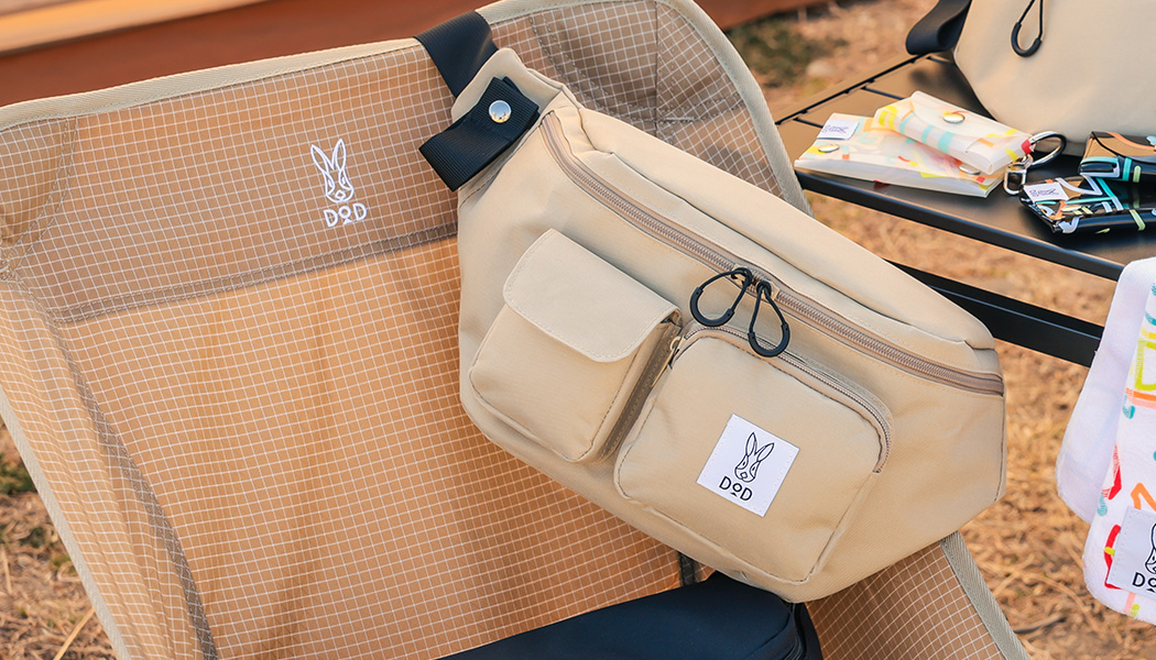 立体ポケット付き 多機能ボディバッグ BEIGE