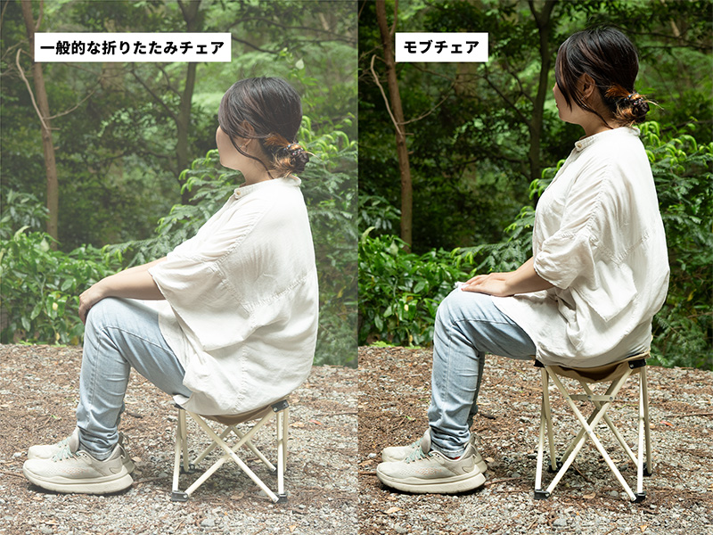 モブチェアのメインの特徴(立ち座りしやすい高座面設計(35cm))