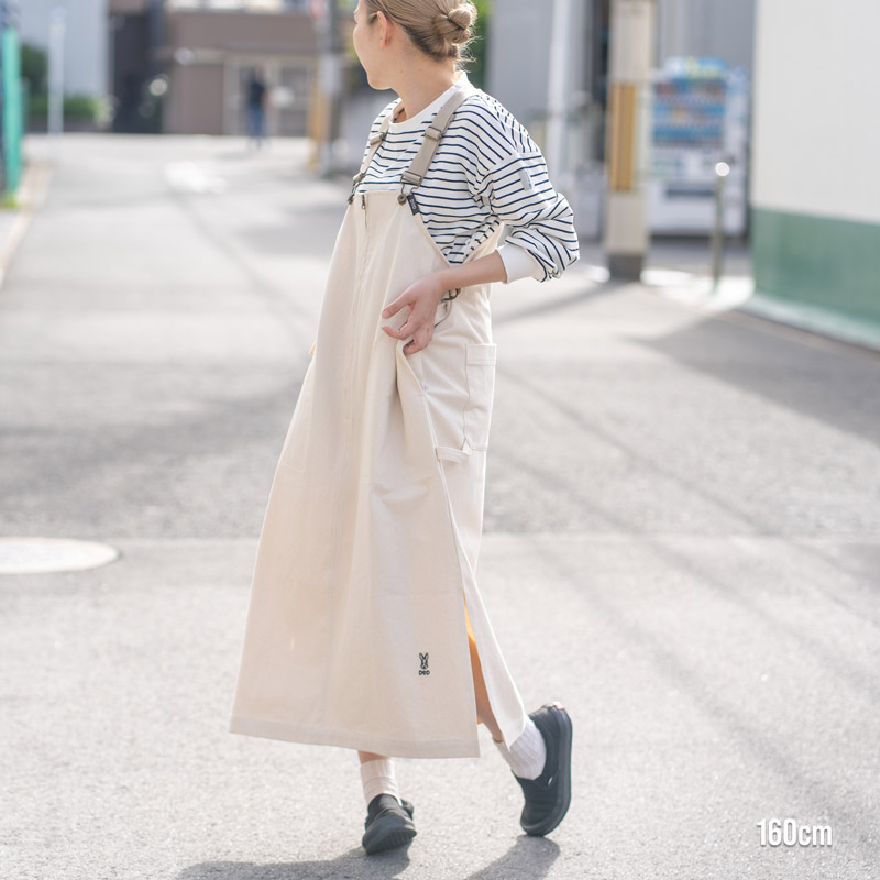 デニム・ジャンスカ（ブルー/ネイビー/キバタキナリ）SK075-BL