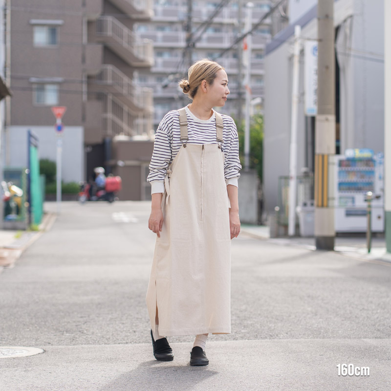 デニム・ジャンスカ（ブルー/ネイビー/キバタキナリ）SK075-BL/NV/NA-F